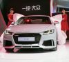 Audi TT auf Messe in China